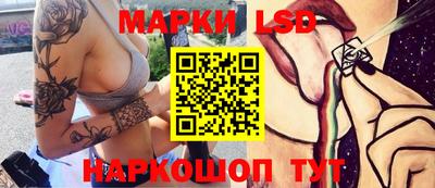 прущая мука Камышлов
