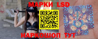 меф VHQ Канаш