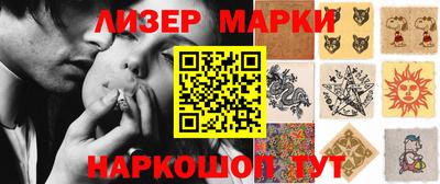 меф VHQ Канаш