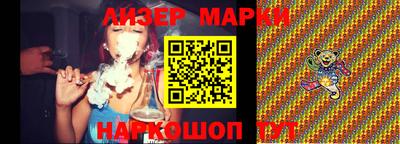 прущая мука Камышлов