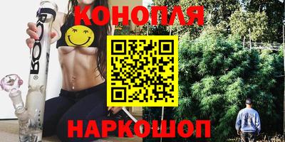 прущая мука Камышлов