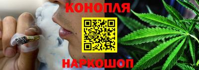 прущая мука Камышлов