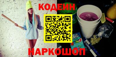 a pvp Кинель