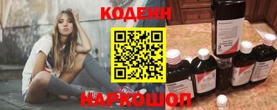 прущая мука Камышлов