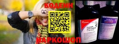 меф VHQ Канаш
