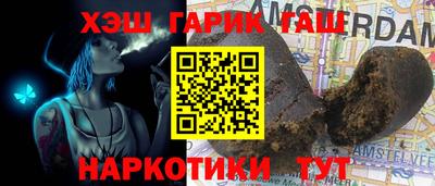 прущая мука Камышлов