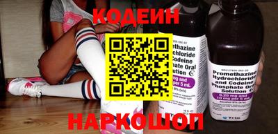 a pvp Кинель